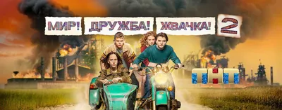 Фото Аскар Нигамедзянов в Full HD - лучшие изображения для любого экрана