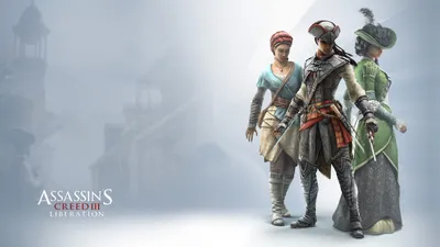 Скачать Assassin's Creed: Liberation \"HD-обои на рабочий стол от Uplay\" -