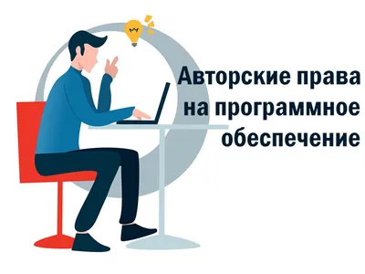 Авторские права — DRIVE2