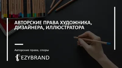 Фотографы.KZ отстаивают авторские права | Inbusiness.kz