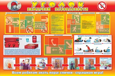https://prorisuem.ru/kak-narisovat-skazochnuiu-bukvu.html