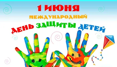 раскраски цифры от 1 до 10 для детей 2, 3, 4, 5, 6 летAmelica