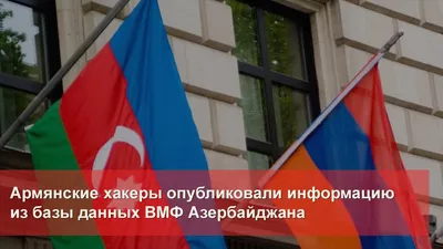 Жапаров и Алиев открыли Кыргызско-азербайджанский парк дружбы