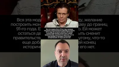 В Азербайджане призывают ставить на аватарки перевернутую букву А или ∀