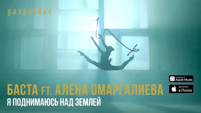 Рабочий инстаграм