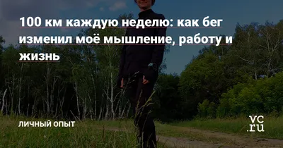 Американские ученые: Бег улучшает работу головного мозга - АЗЕРТАДЖ