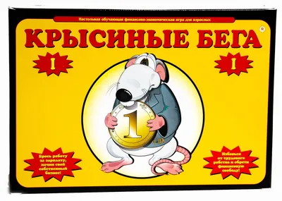 Какие мышцы работают на беговой дорожке при беге и ходьбе, какие группы  мышц задействованы — Беговые дорожки