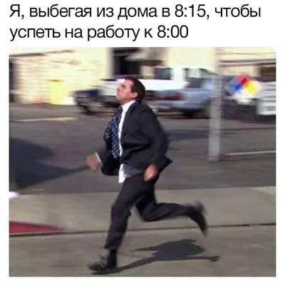 Прикольная открытка про рабочую субботу | Открытки, Картинки, Смешные  открытки