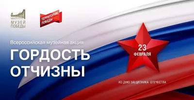 23 февраля в Якутске пройдут бесплатные мастер-классы по пауэрлифтингу,  кикбоксингу и боксу