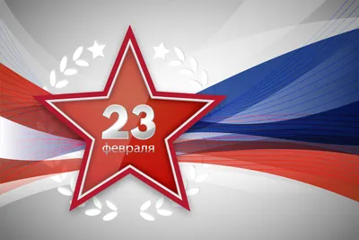 Москвичам пообещали бесплатные кинопоказы и салют 23 февраля - Мослента