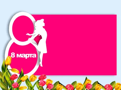 Отмечаем 8 Марта вместе с ТРЦ Алатырь🌹 ⠀ 6 марта с 17:00-20:00 🌹 Освежим  ваш образ, сделав нежные локоны или дерзкий стайлинг 🌹 Сделаем… | Instagram