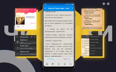 7 лучших лаунчеров для смартфонов на Андроид