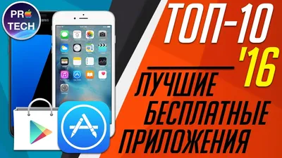 Лучшие бесплатные игры на Android (по нашему мнению)! | Игривый Корги🐕 |  Дзен