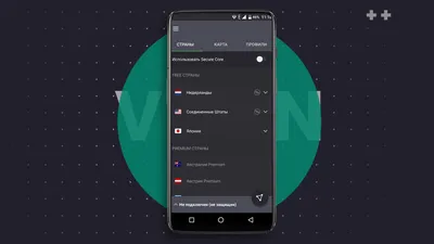 Лучшие бесплатные приложения для смарт тв приставки. Бесплатные программы  для работы и развлечения!