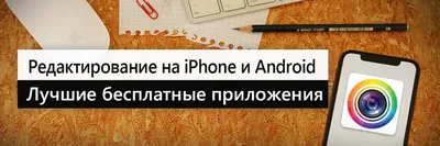 Читай бесплатно - приложение для Android - «Приложение, где можно легально  читать бесплатные книги. Лучшее приложение для книгомана, но с одним  значительным минусом» | отзывы