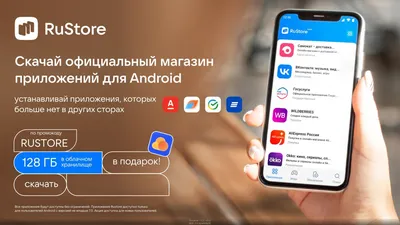10 лучших VPN для Android: бесплатные и платные приложения