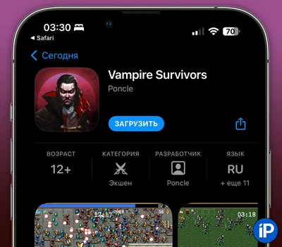 Бесплатный инструмент для создания каркасов для Android