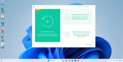 Бесплатные Уроки по Android Studio | N.E.C.O
