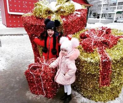 Новогодние открытки 2024 скачать