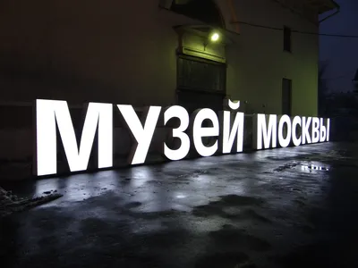 Скачать картинку на телефон бесплатно: Игрушки, Новый Год (New Year),  Праздники, Рождество (Christmas, Xmas)