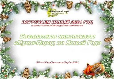Бесплатные стоковые фото на тему navidad, анонимный, безликий, блестящий,  венок, вечнозеленый, волшебный, декабрь, декор, декоративный, декорация,  демонстрировать, дерево, дизайн, ель, звезда, зерновые, красочный,  креативный, легкий, мероприятие, морда ...