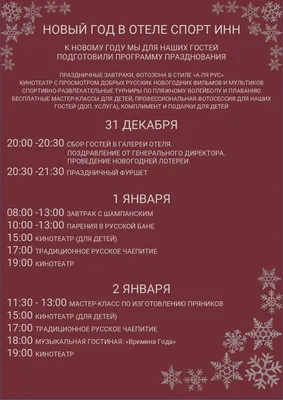 Что подарить на Новый год бесплатно: как сэкономить на подарках - лайфхаки