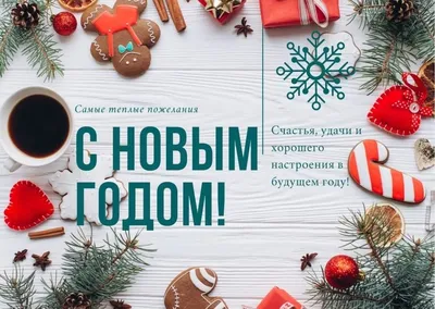 Вытынанки на окна новый год 2022 распечатать бесплатно шаблоны