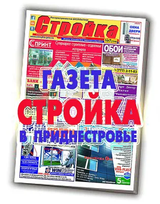 Одноклассники обновят настройки приватности и позволят закрыть контент на  странице от посторонних