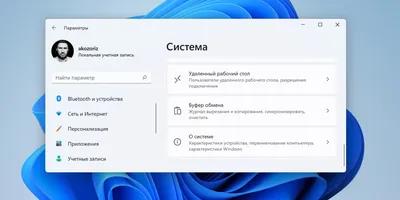 Обои На Рабочий Стол Без Регистрации – Telegraph
