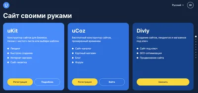 Бесплатные фотостоки для дизайнеров / Skillbox Media