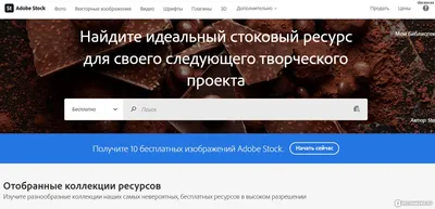 Где найти бесплатную мебель и вещи в США