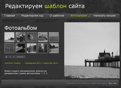 КВАДО.РУ - Бесплатный сайт для управляющей компании и ТСЖ, Соответствие  стандарту раскрытия информации, Создать сайт управляющей компании и ТСЖ  бесплатно, Быстрое создание сайта ТСЖ бесплатно
