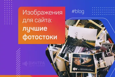 Где искать бесплатные иконки для сайта?