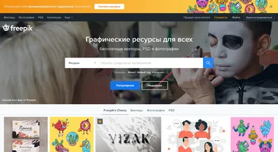 Создать сайт бесплатно. Конструктор сайтов «САЙТПРОБАЙ». Сделать сайт  самостоятельно. - SitePro.by