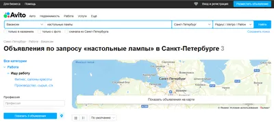 Как искать бесплатные фотографии, которые можно легально использовать на  вашем сайте | Международная журналистская сеть
