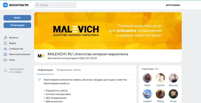 https://vc.ru/u/836042-max-mentsev/982701-besplatnye-kartinki-dlya-sayta-i-soc-setey-chast-1