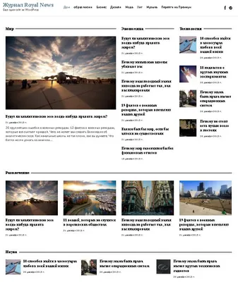 Конструкторы сайтов ᐈ ТОП-21 лучших — Бесплатные vs Платные платформы для  создания сайта | Блог HOSTiQ.ua