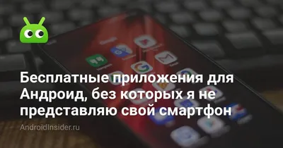 https://glaza.info/board/sredstva-svjazi/mobilnye-telefony-smartfony/84541-smartfon-redmi-note-8.html