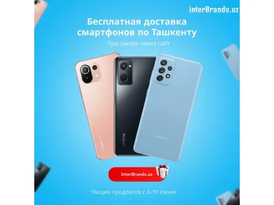 Музей в интернете. Руки на смартфон с путешествием выставки картин в  интернете. Бесплатные приложения или руководство художественн Иллюстрация  вектора - иллюстрации насчитывающей цифрово, график: 184063002