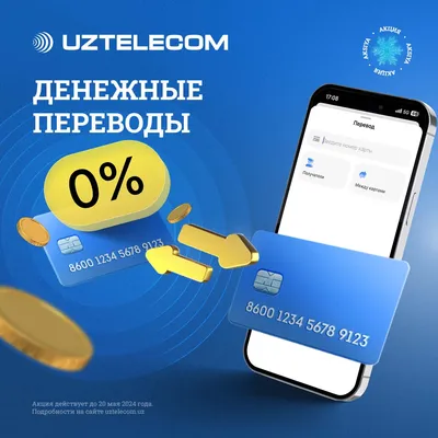 Velonogi: Навигация. Бесплатные карты и ПО для навигации на смартфоне, ПК и  Garmin.