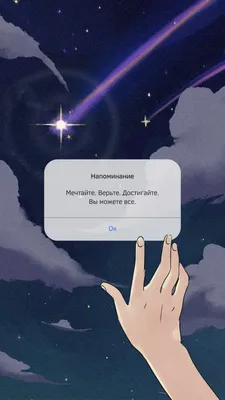 Клиентам «Ощадбанка» бесплатно выдадут смартфоны