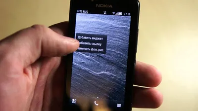 Nokia 5250: мини-обзор телефона и ситуации на рынке бюджетных тачфонов
