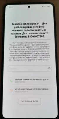 Новинка, ЖК-дисплей 6,85 дюйма для vivo y72 5g, ЖК-дисплей, сенсорный  экран, сменный дигитайзер в сборе для телефона VIVO Y72 5G v2041 +  Бесплатные инструменты | AliExpress