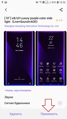 Samsung Galaxy A70 обои, Samsung Galaxy A70 HD картинки, фото скачать  бесплатно