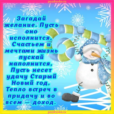 https://dzen.ru/a/ZaFZJhVBrVyk-bW_