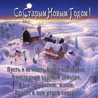 Новогодняя открытка в СССР - не просто картинка, а отражение эпохи\" |  ВКонтакте