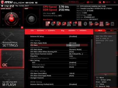 Что такое БИОС (UEFI) и зачем он нужен | Полезные советы от компьютерщика |  Дзен