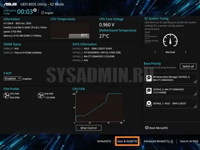 Как сбросить настройки BIOS на установки по умолчанию
