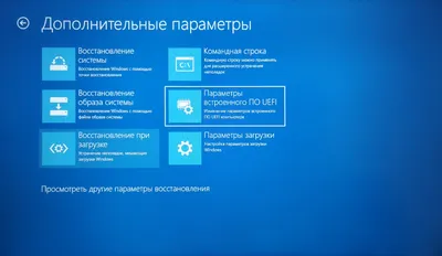 Как зайти в BIOS на ноутбуках и стационарных ПК - Лайфхакер