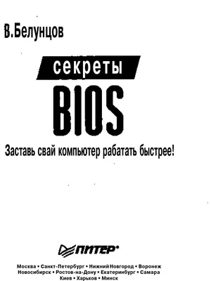 Shopper-24.ru Новый сборник игр 64GB для GameStick (комплект 2шт microSD)